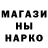 КЕТАМИН VHQ Alessandro Donadeo