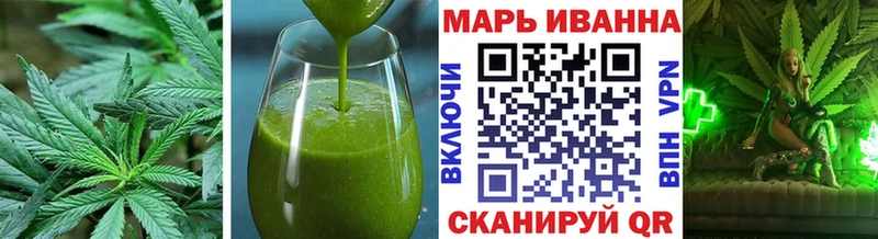 Cannafood марихуана  кракен рабочий сайт  Козловка 