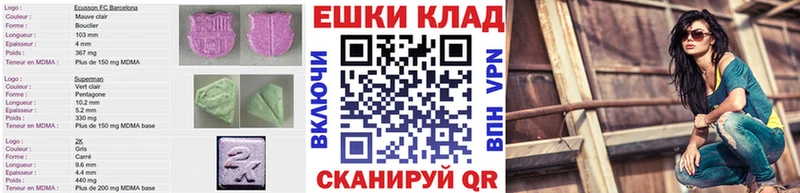 Ecstasy Philipp Plein  Козловка 
