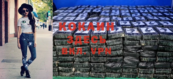 дистиллят марихуана Остров