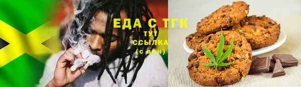 дистиллят марихуана Остров