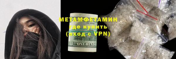 дистиллят марихуана Остров