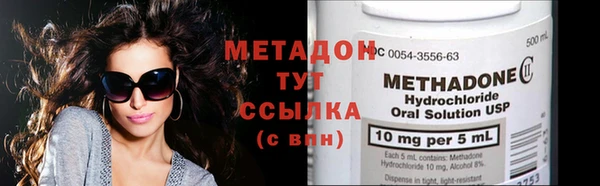 дистиллят марихуана Остров