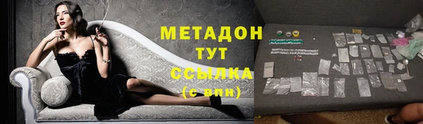 дистиллят марихуана Остров