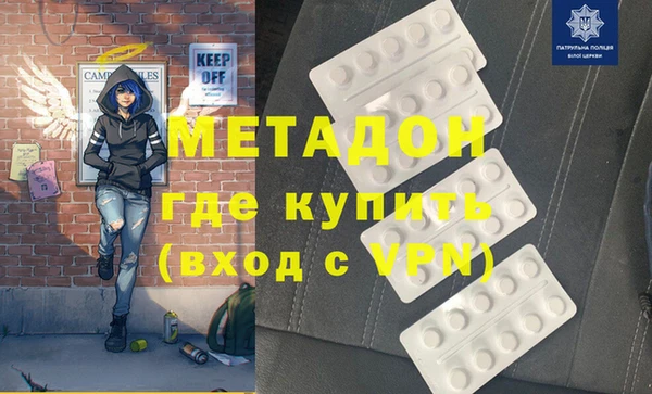 дистиллят марихуана Остров