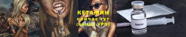 дистиллят марихуана Остров