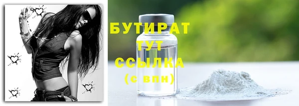 дистиллят марихуана Остров