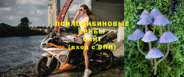 дистиллят марихуана Остров