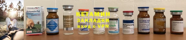 дистиллят марихуана Остров