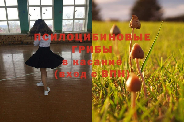 дистиллят марихуана Остров