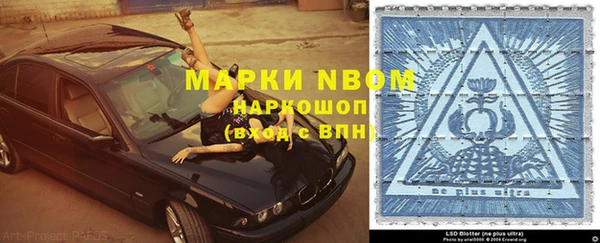дистиллят марихуана Остров