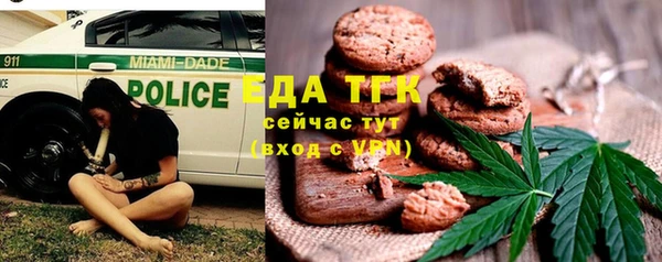 дистиллят марихуана Остров