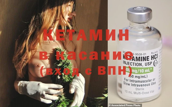 дистиллят марихуана Остров