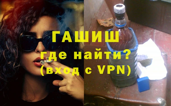 дистиллят марихуана Остров