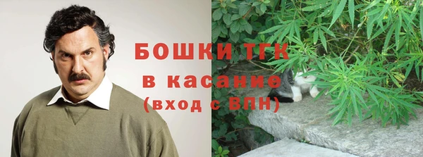 дистиллят марихуана Остров