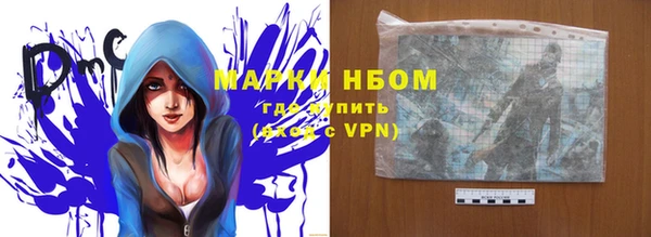 дистиллят марихуана Остров