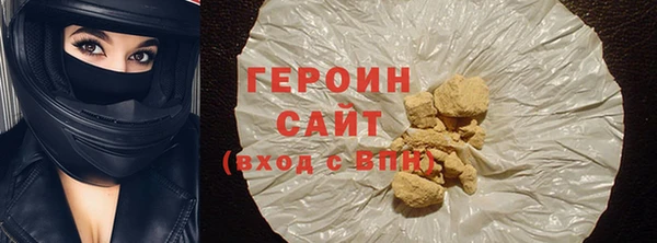 МДМА Осташков