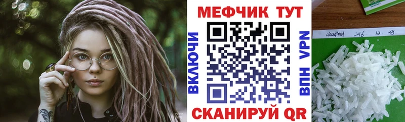 МЯУ-МЯУ VHQ  omg ONION  Козловка 